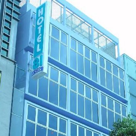 Hotel 81 Bugis Σιγκαπούρη Εξωτερικό φωτογραφία