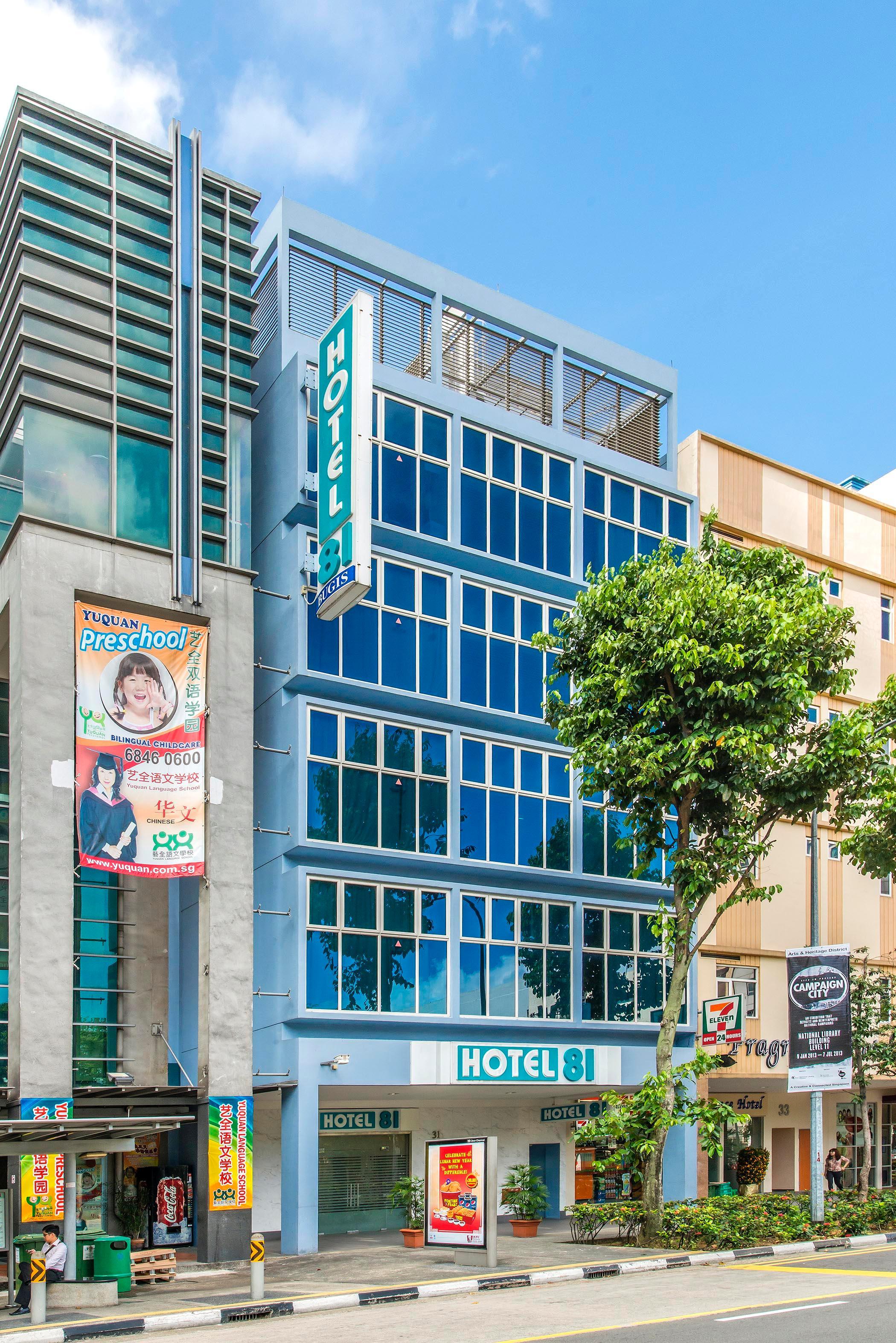 Hotel 81 Bugis Σιγκαπούρη Εξωτερικό φωτογραφία