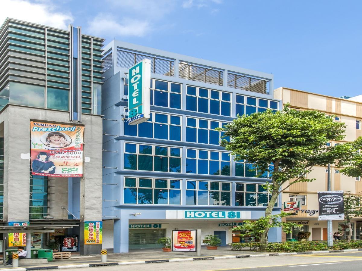 Hotel 81 Bugis Σιγκαπούρη Εξωτερικό φωτογραφία
