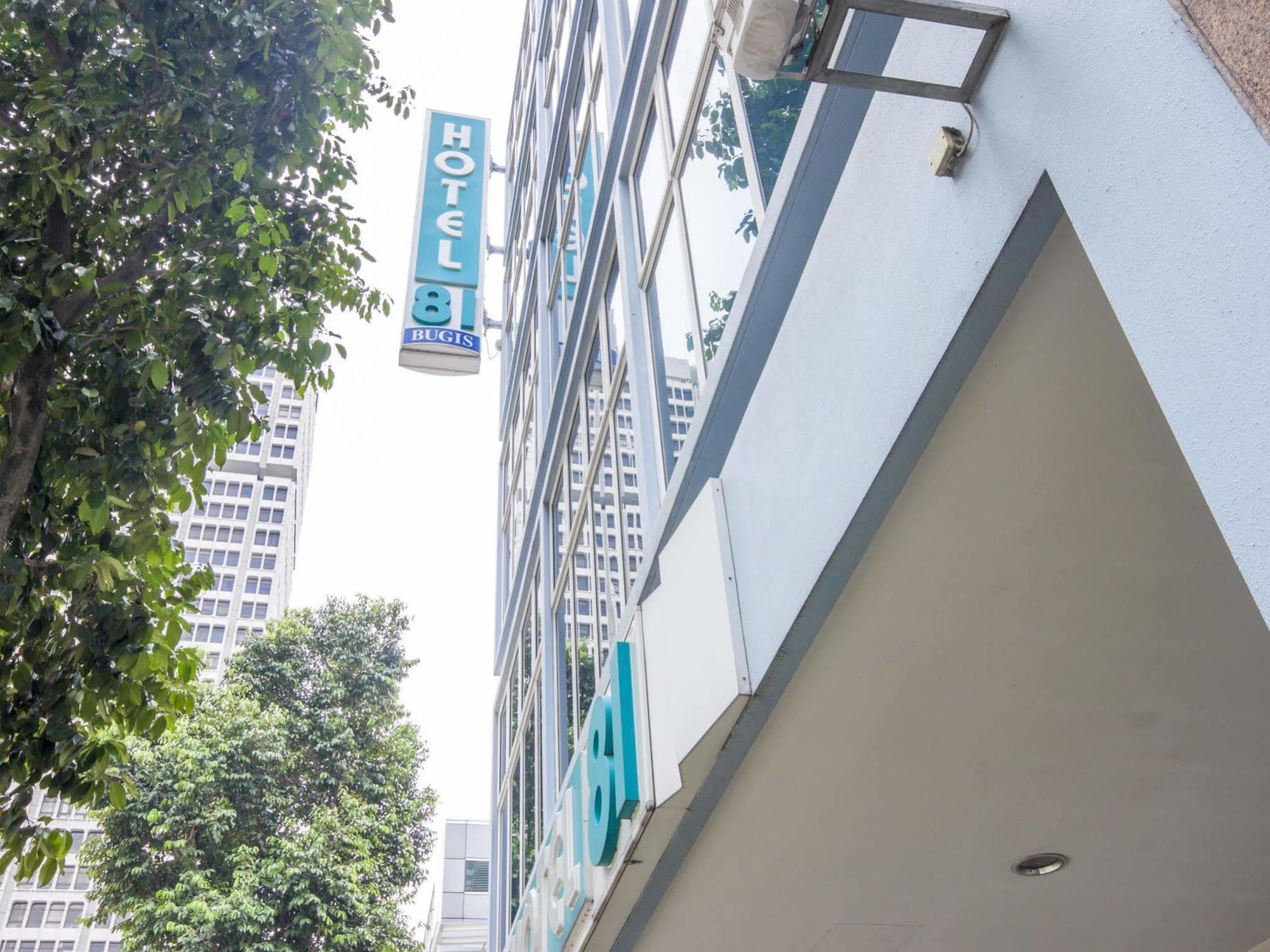 Hotel 81 Bugis Σιγκαπούρη Εξωτερικό φωτογραφία
